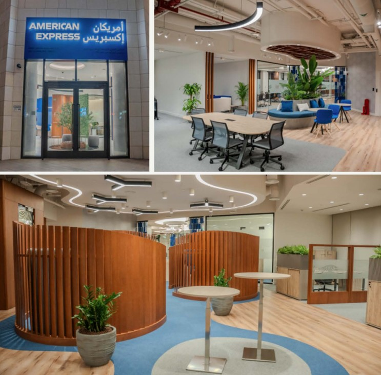 AMEX QATAR