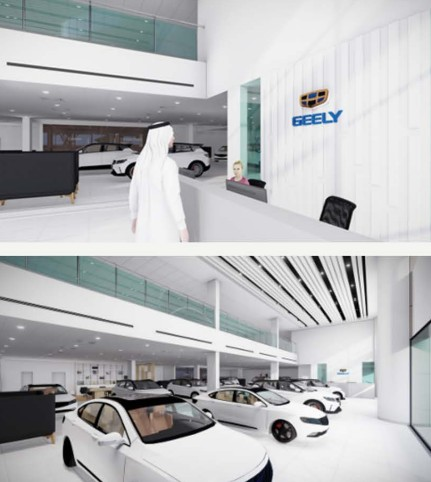 Geely show room