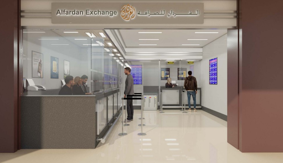 Al Fardan Exchange