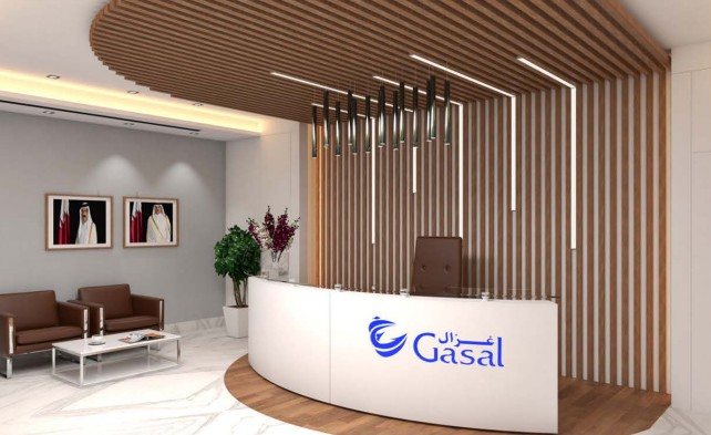 Gazal company