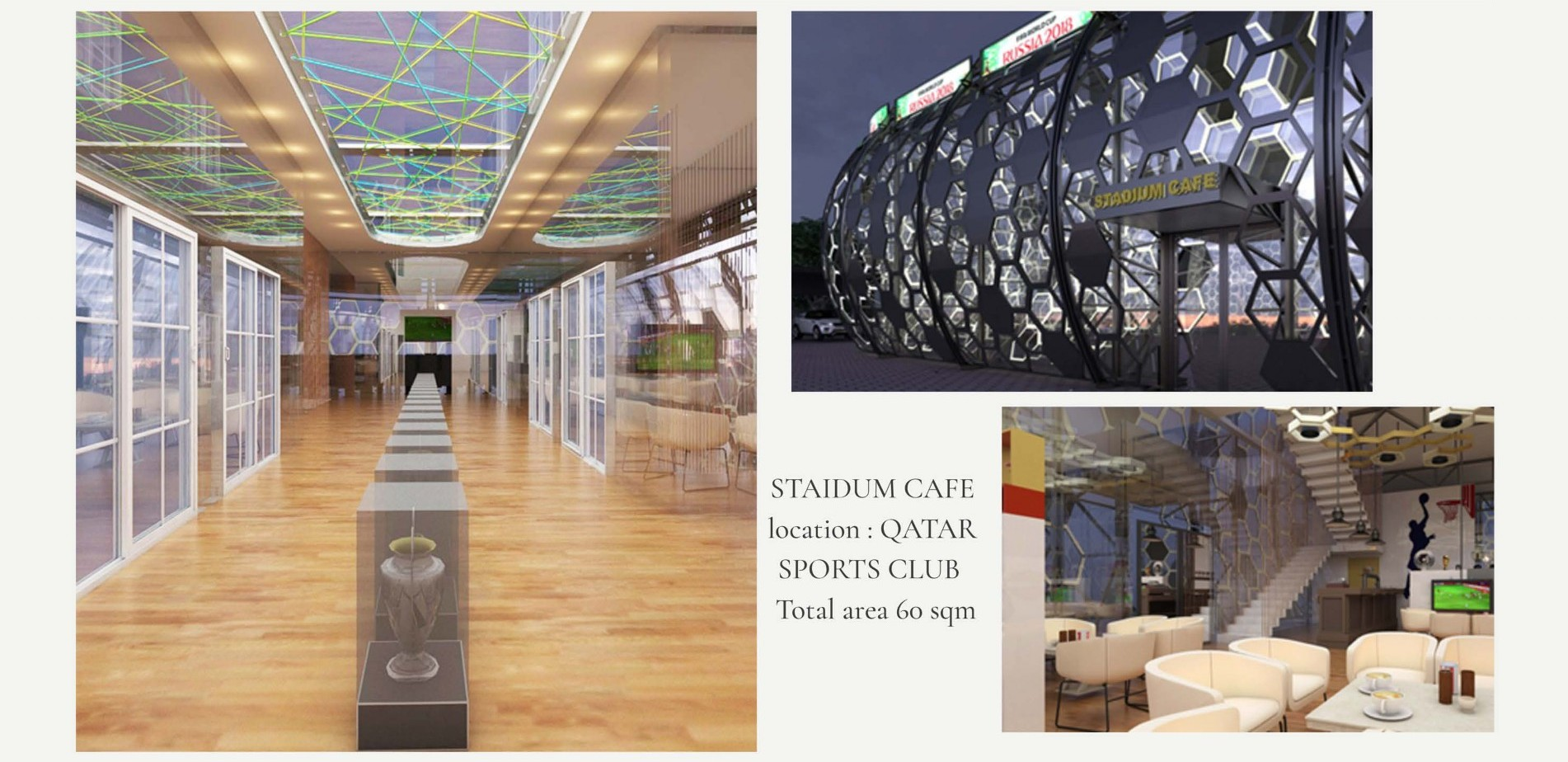 Stadium café