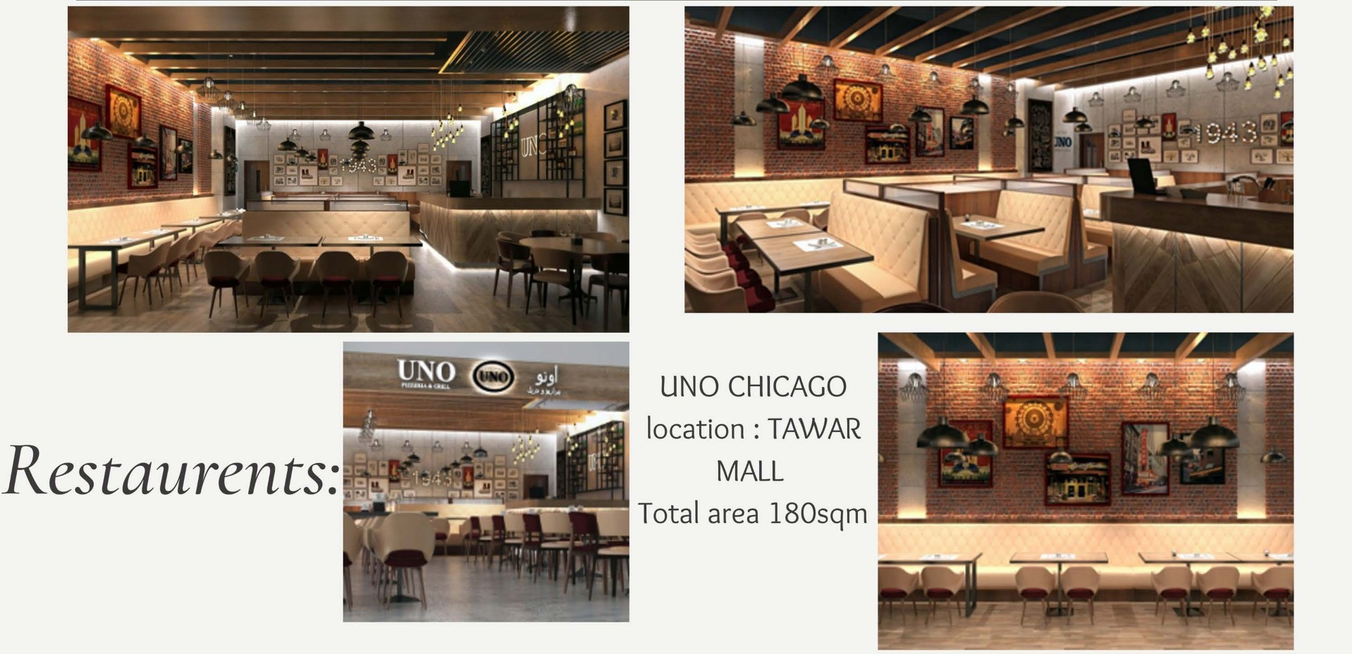 UNO Chicago